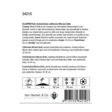 Eschscholzia californica Mission Bells - afbeelding 2