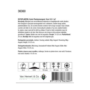 Rotstuinmengsel meerjarig - afbeelding 2