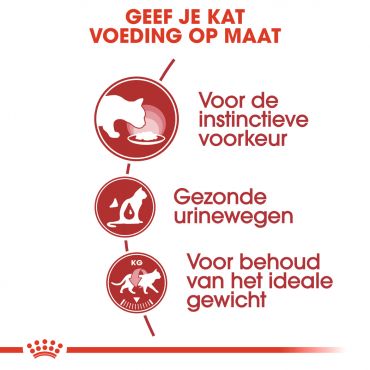 Royal Canin kattenvoer instinctive (12 x 85g) - afbeelding 3